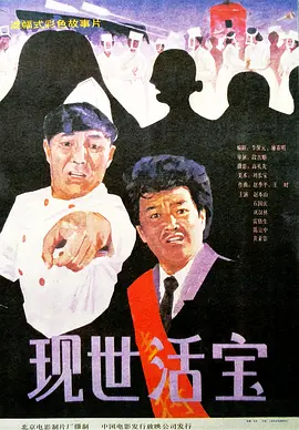 久久精品国产精品青草色艺