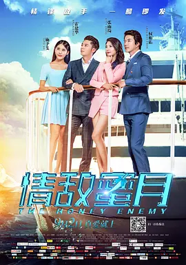 免费一级黄色录像