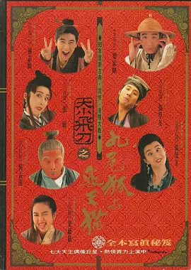 糖心vlog现在观看