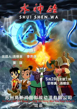 3d同人网站