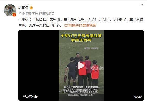 gb边缘控制笔趣阁