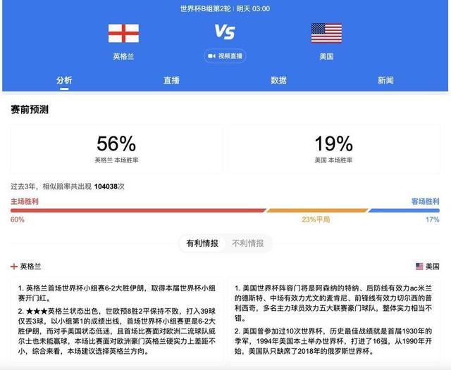 日本人性爱视频