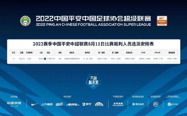 与僧侣之夜动漫免费完整版在线观看