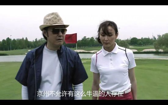 《日本妻子》在线观看