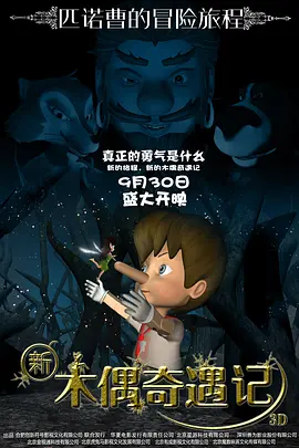 欧美疯狂做受xxxx富婆