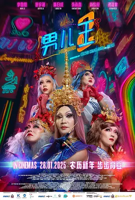色综合中文字幕国产