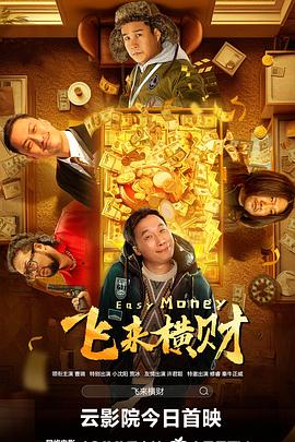 亚洲一区二区三区在线播放