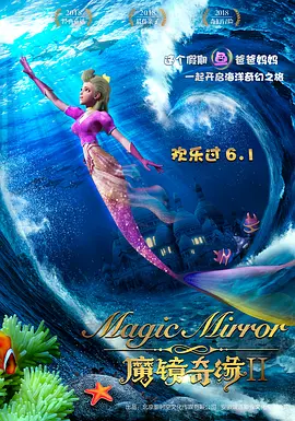 爱柠檬导航