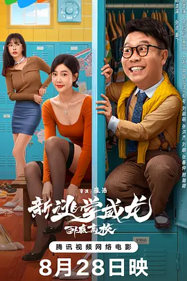 久久免费视频网