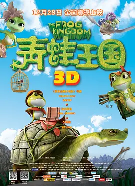 www色