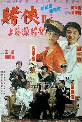 在线一区播放