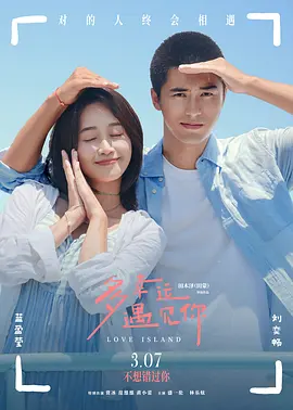tickle调教竹兰美女丨vk