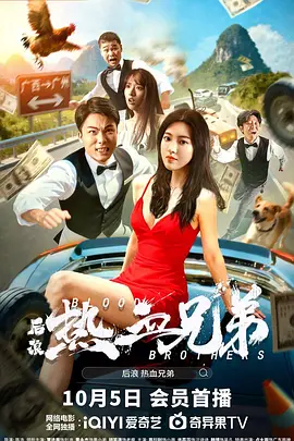 在线 影视 一区