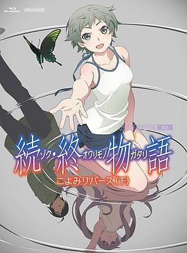 踢裆网站