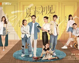 日本经典的**电影