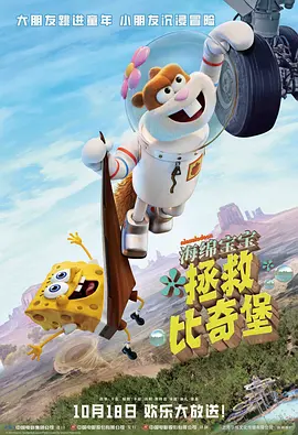 欧美日韩精品一区二区天天拍小说