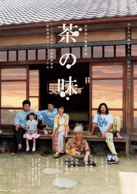 欧美精品一区二区三区在线