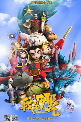 国产成人综合高清在线观看