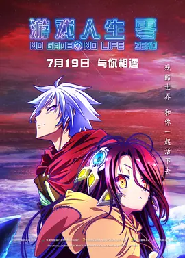 18岁完整版高清免费观看