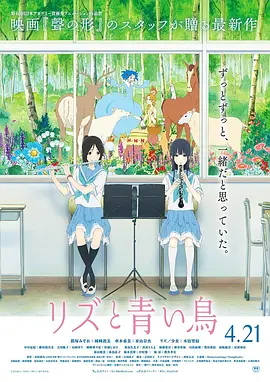日韩一区电影
