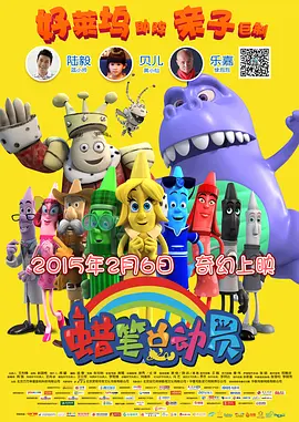 国产精品久久久久三级