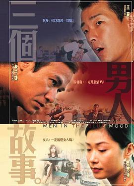 av电影不卡在线