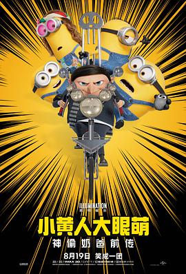 亚洲欧美一