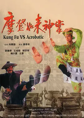 久久久久久综合七次郎