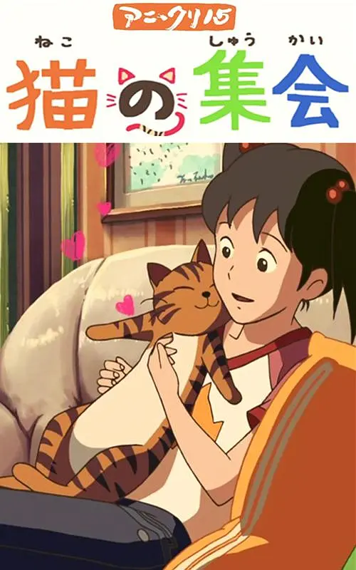 欧美一级永久免费毛片在线