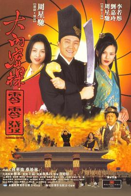 国产粉嫩在线