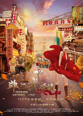 微星显卡系列