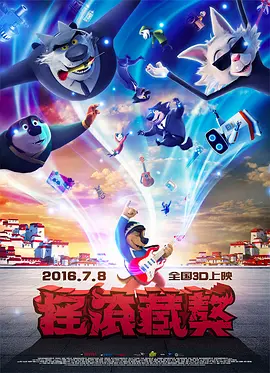 香蕉av777xxx色综合一区
