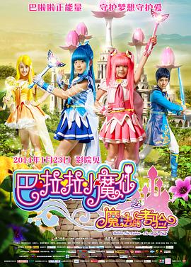 国产精品福利午夜h视频