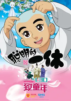 制服丝袜快播