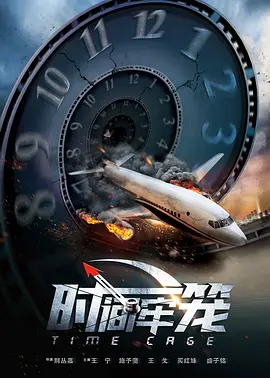 亚洲一级免费视频