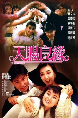 超碰在线天天
