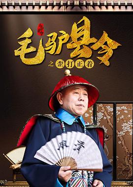 久久综合欧美