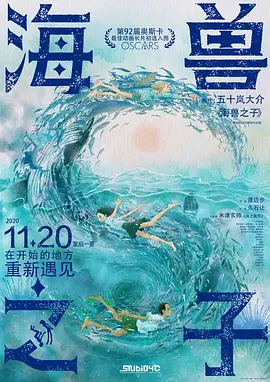 无码ed2k