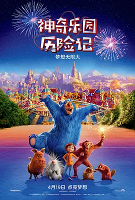 国产精品天美传媒