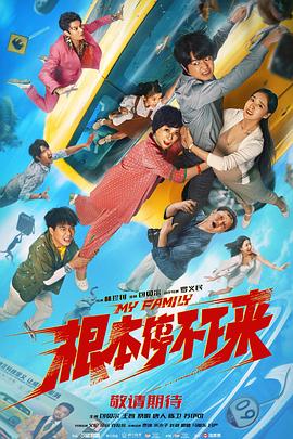美女漏点视频