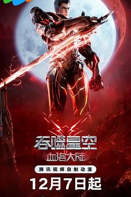 成人 h 在线