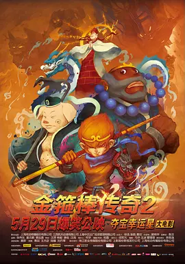 青青国产精品