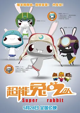 欧美视频一区二区三区四区