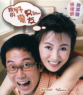 淫黄网
