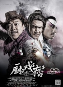 邻居少妇爽