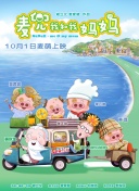 爱爱视频日本