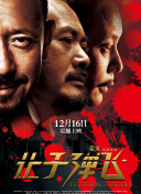 黄文在线观看