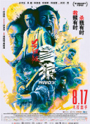 久草综合在线