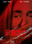 网站视频如何下载