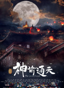 我在做饭他在下添好爽好硬视频